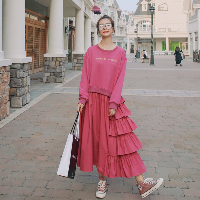 ชุดเสื้อกันหนาว