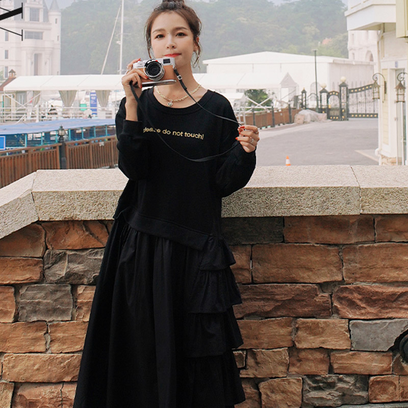 ชุดเสื้อกันหนาว