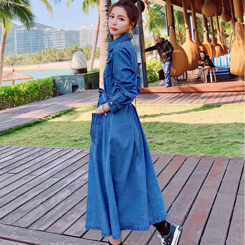 เดรสยีนส์
