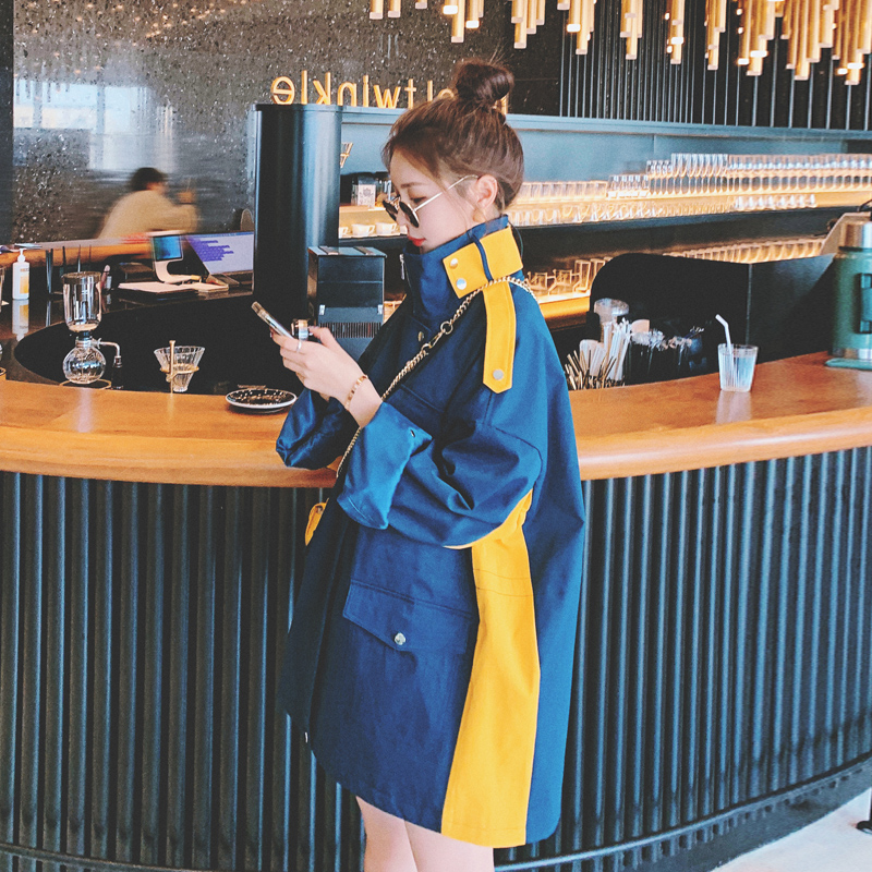 เสื้อคาร์ดิแกนทรงหลวม