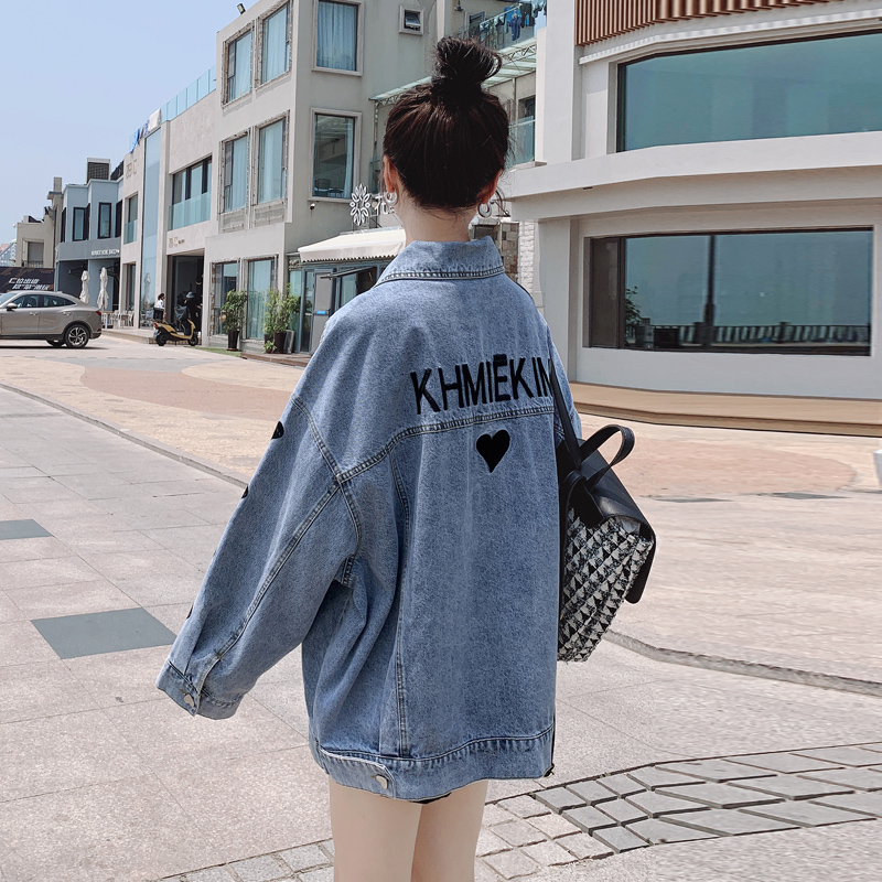 เสื้อแจ็คเก็ตตัวอักษรภาษาอังกฤษรูปหัวใจ