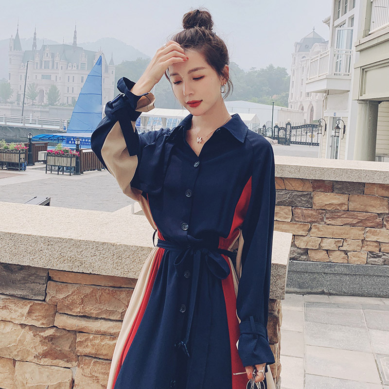 ชุดเอว