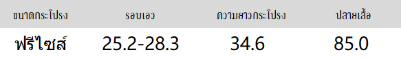 1650534856(1).png